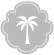 All Inclusive Trip Contribution